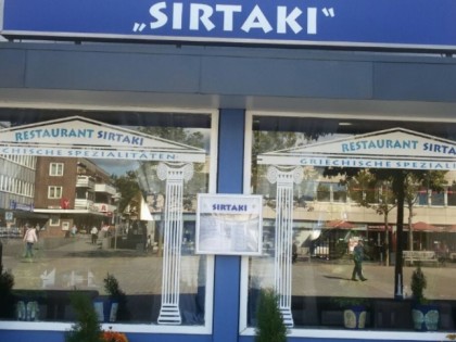 照片: Sirtaki