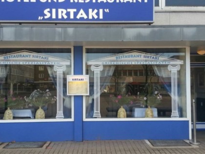 照片: Sirtaki